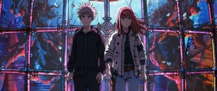 TENGOKU DAIMAKYOU 
