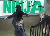 Under Ninja 