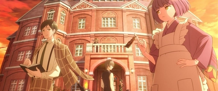 Tasokare Hotel