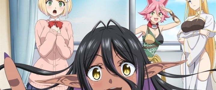 Chotto Dake Ai ga Omoi Dark Elf ga Isekai Kara Oikakete Kita