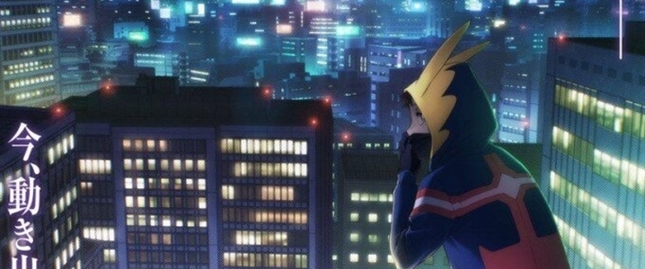 My Hero Academia: Vigilantes