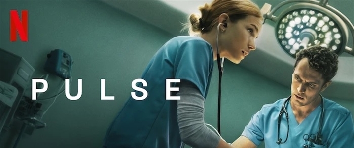 Pulse