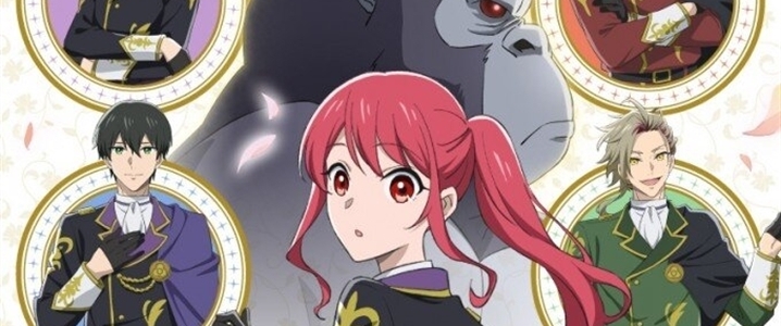 The Gorilla God's Go-To Girl