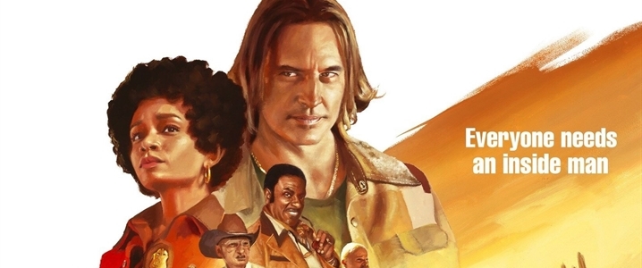 Duster