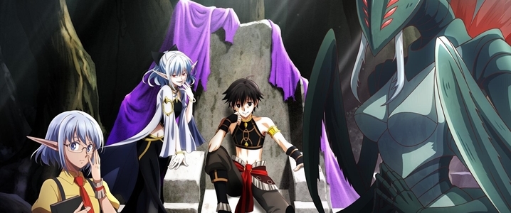 Isekai Mokushiroku Mynoghra: Hametsu no Bunmei de Hajimeru Sekai Seifuku