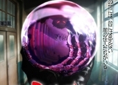 Jigoku Sensei Nube