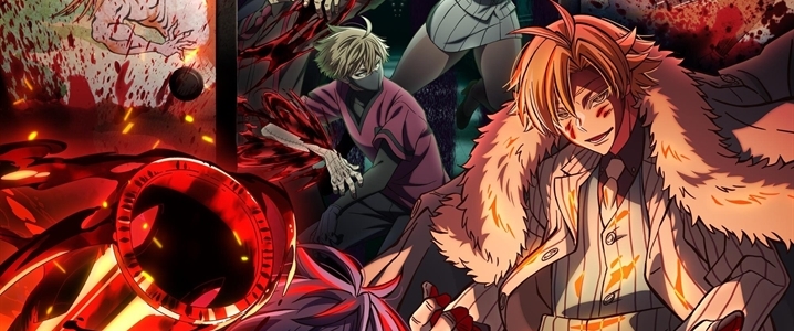 Tougen Anki: Legend of the Cursed Blood