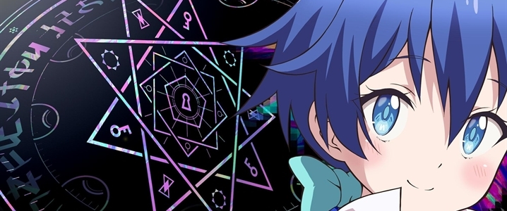 Tensei shitara Dainana Ouji Datta node, Kimama ni Majutsu wo Kiwamemasu