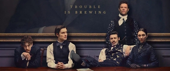House of Guinness