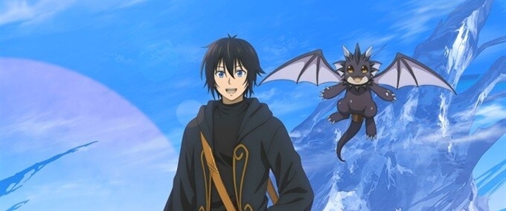 Sozai Saishuka no Isekai Ryokouki