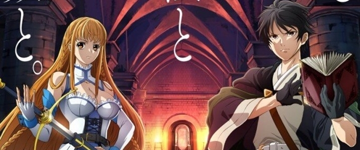 Isekai Munchkin: HP1 no Mama de Saikyou Saisoku Dungeon Kouryaku