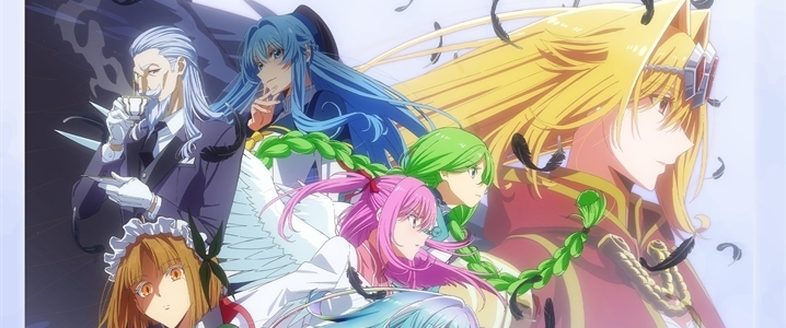 Yasei no Last Boss ga Arawareta!