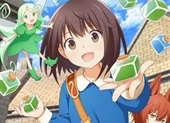 Potion, Wagami wo Tasukeru