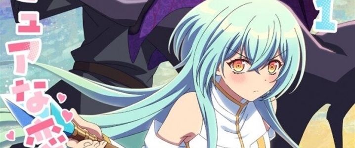 Yuusha Party ni Kawaii Ko ga Ita node, Kokuhaku shitemita