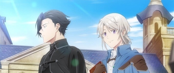 Odayaka Kizoku no Kyuuka no Susume